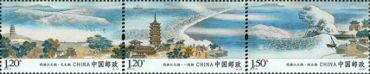 2015-13 《钱塘江大潮》 2015-13 《钱塘江大潮》